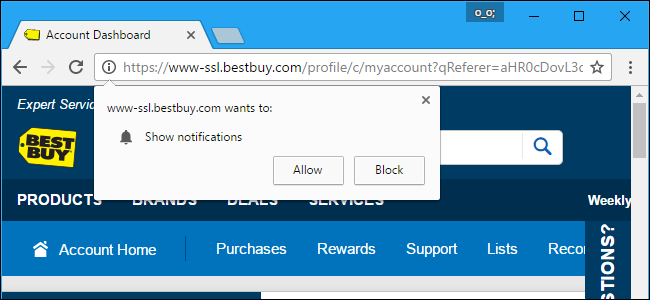 Отключить запросы уведомлений в браузерах