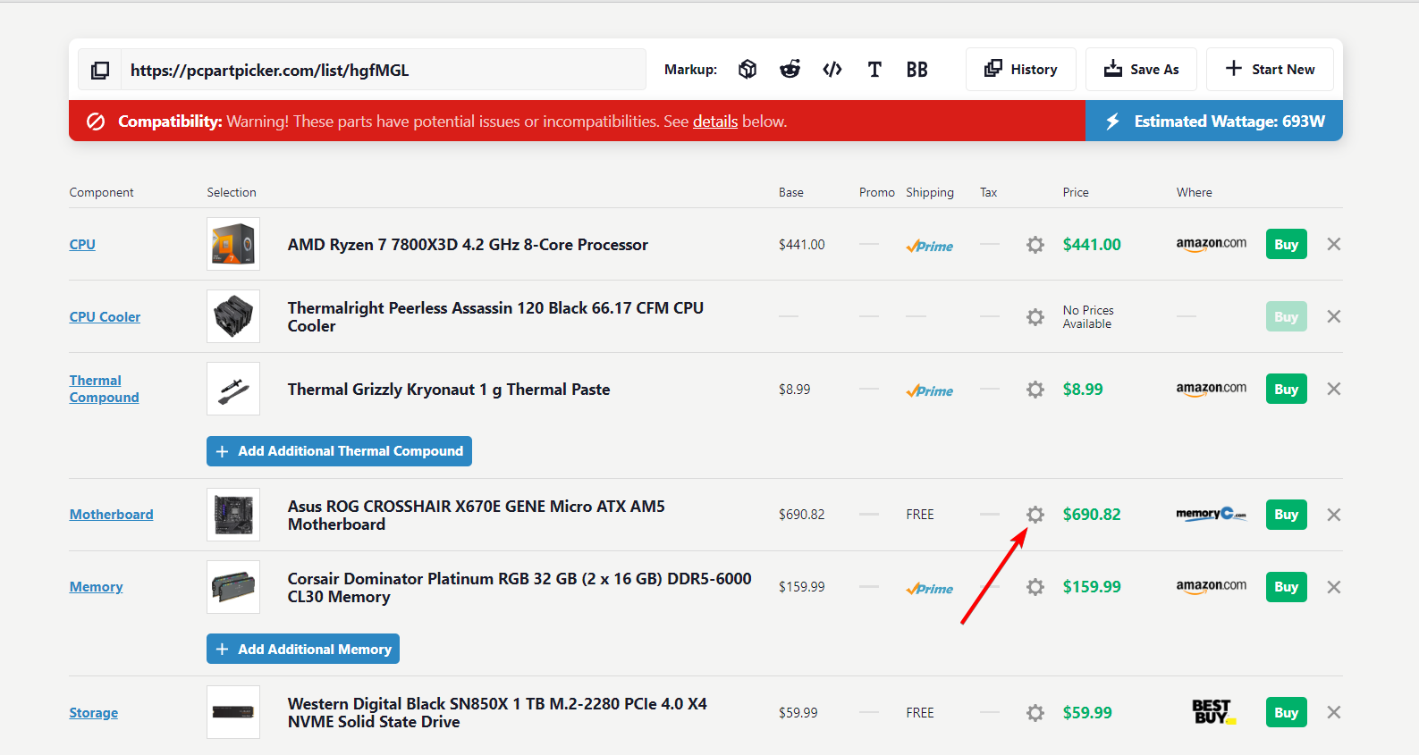 Иконка Settings возле цены товара для выбора конкретного продавца