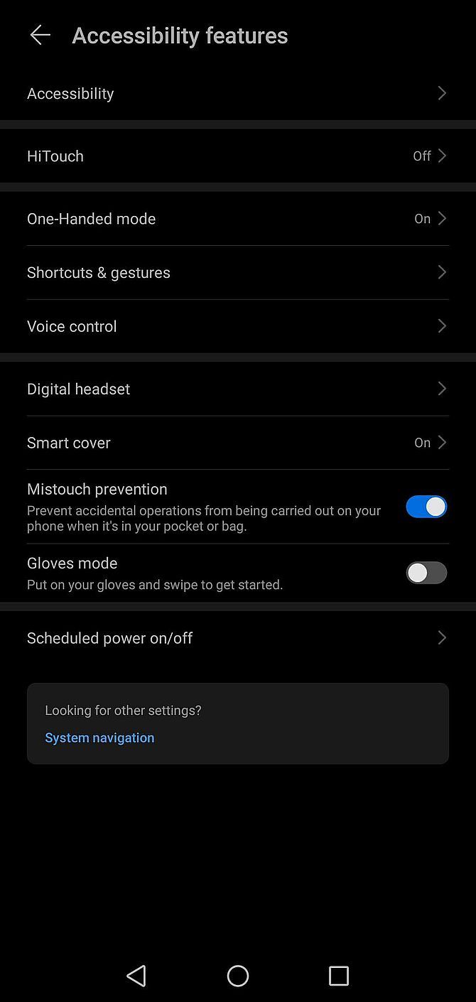 Меню специальных возможностей Android