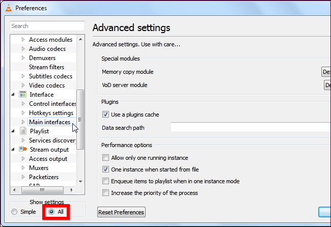 Включение Web в настройках