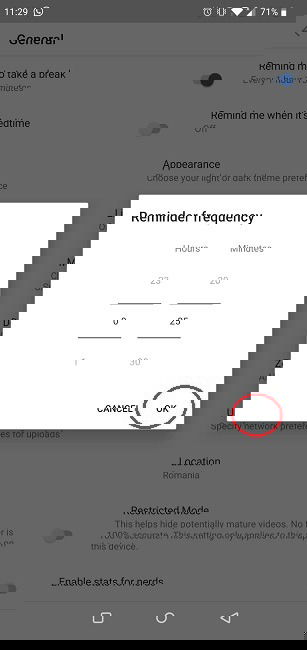 Настройка частоты напоминаний в YouTube