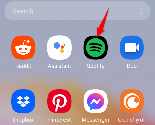 Нажмите на приложение, чтобы открыть его.