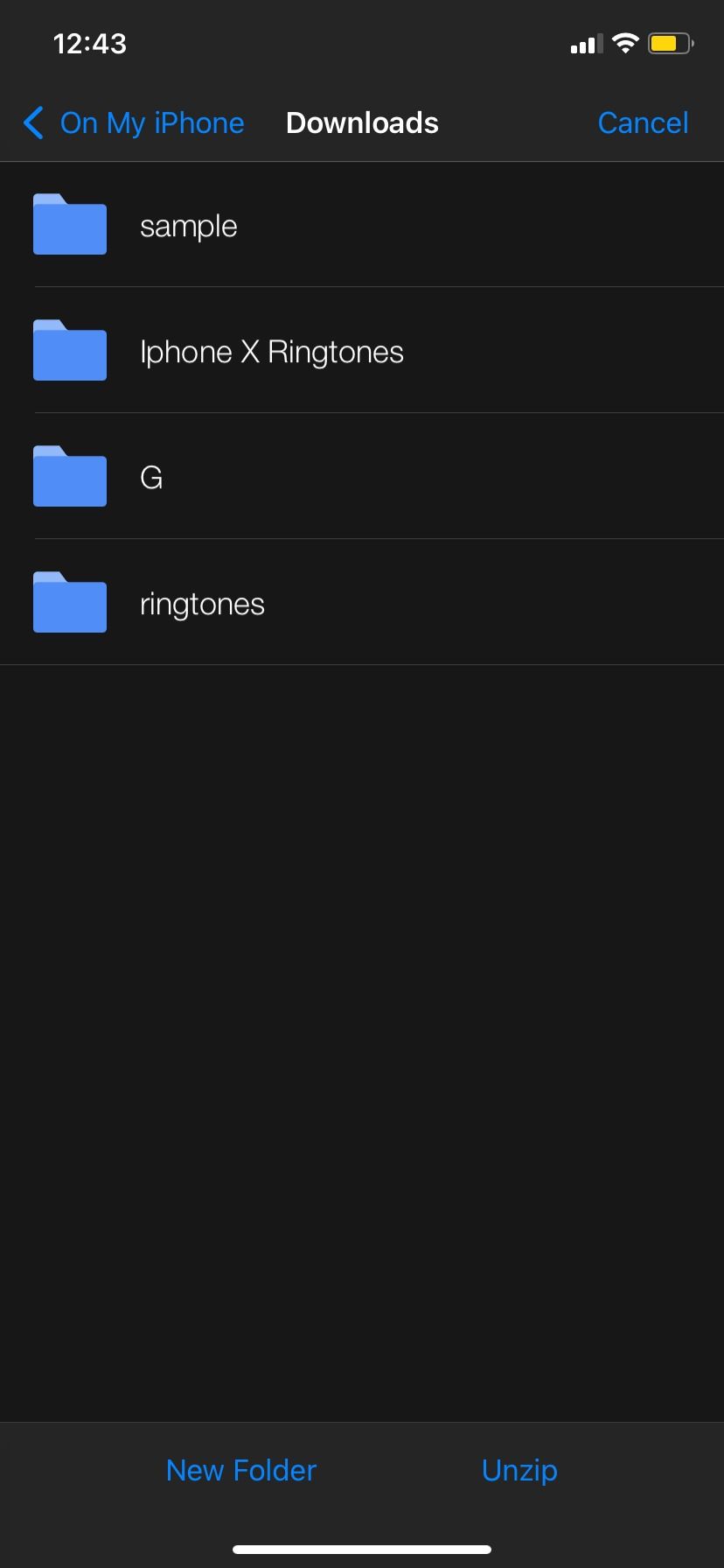 Просмотр содержимого ZIP в WinZip