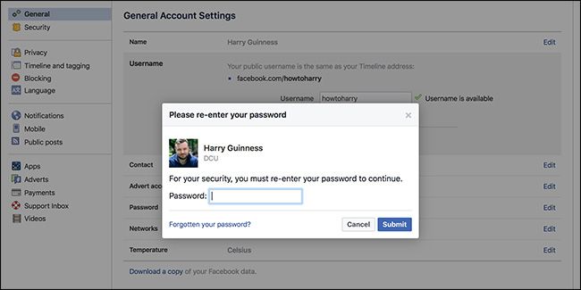 Подтверждение пароля для сохранения нового имени пользователя