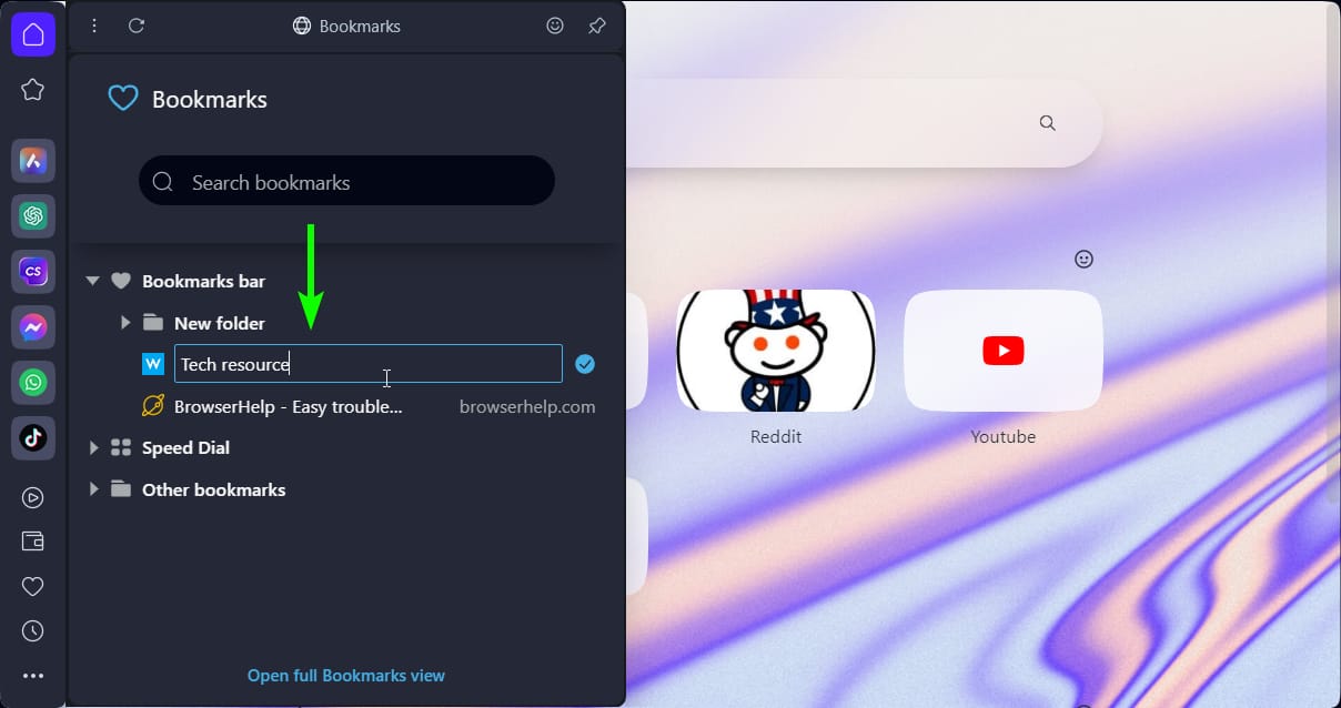 Переименование закладки в менеджере