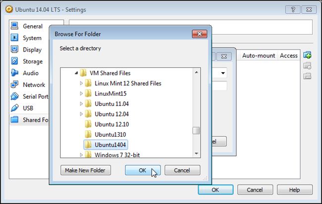 Навигация по папкам хоста для общего доступа