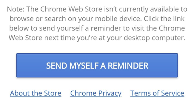 Отправьте себе напоминание, чтобы позже вернуться к странице Chrome Web Store