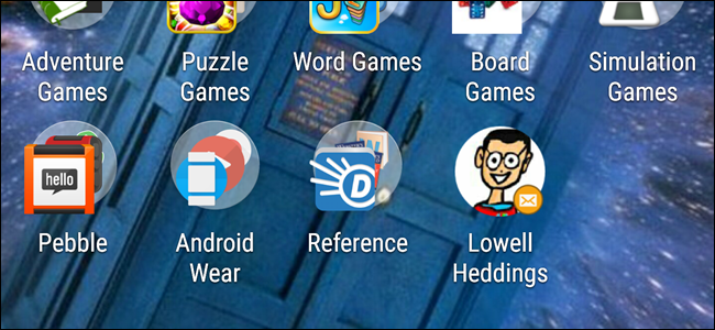 ホーム画面に連絡先ウィジェットを追加する方法