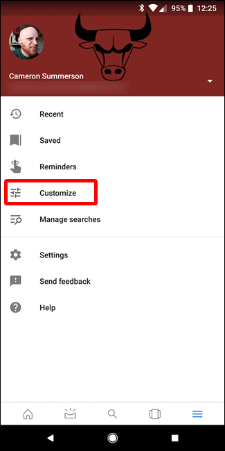 Кнопка 'Настроить' в приложении Google