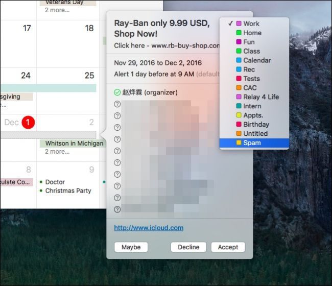 Перемещение события в другой календарь на Mac