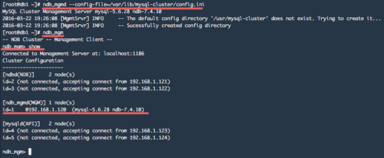 MySQL Cluster на CentOS 7 — установка и настройка