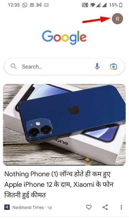 Изображение: экран профиля в приложении Google с пунктом настроек