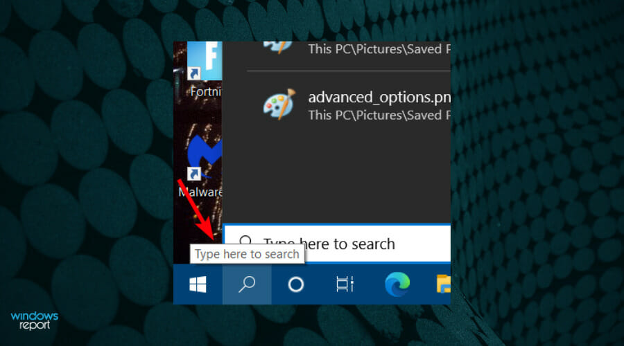 Поле 'Ввод текста для поиска' в панели задач