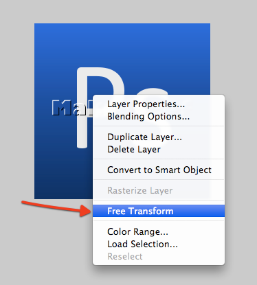 Инструкция по повороту