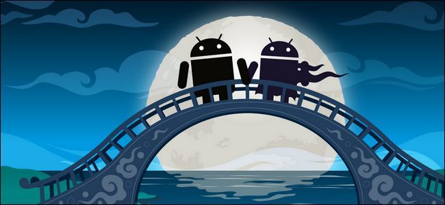 Android-Gerät mit mehreren Google-Konten im Kontoverwaltungsbildschirm