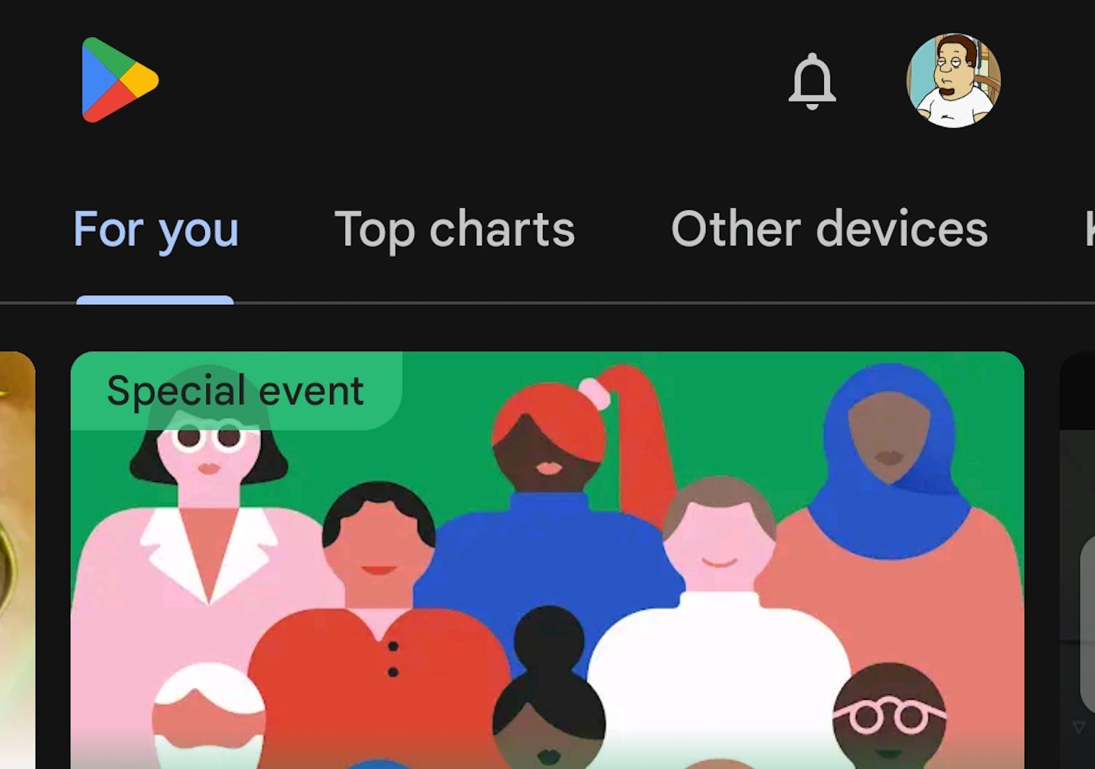 Изображение профиля пользователя в правом верхнем углу Google Play.