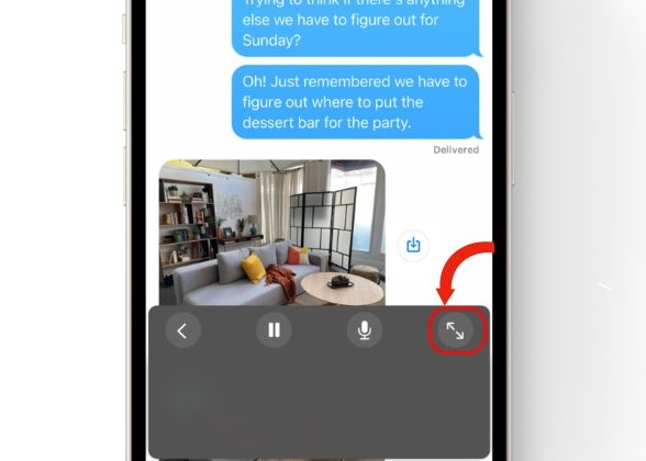 Кнопка перейти в полноэкранный режим