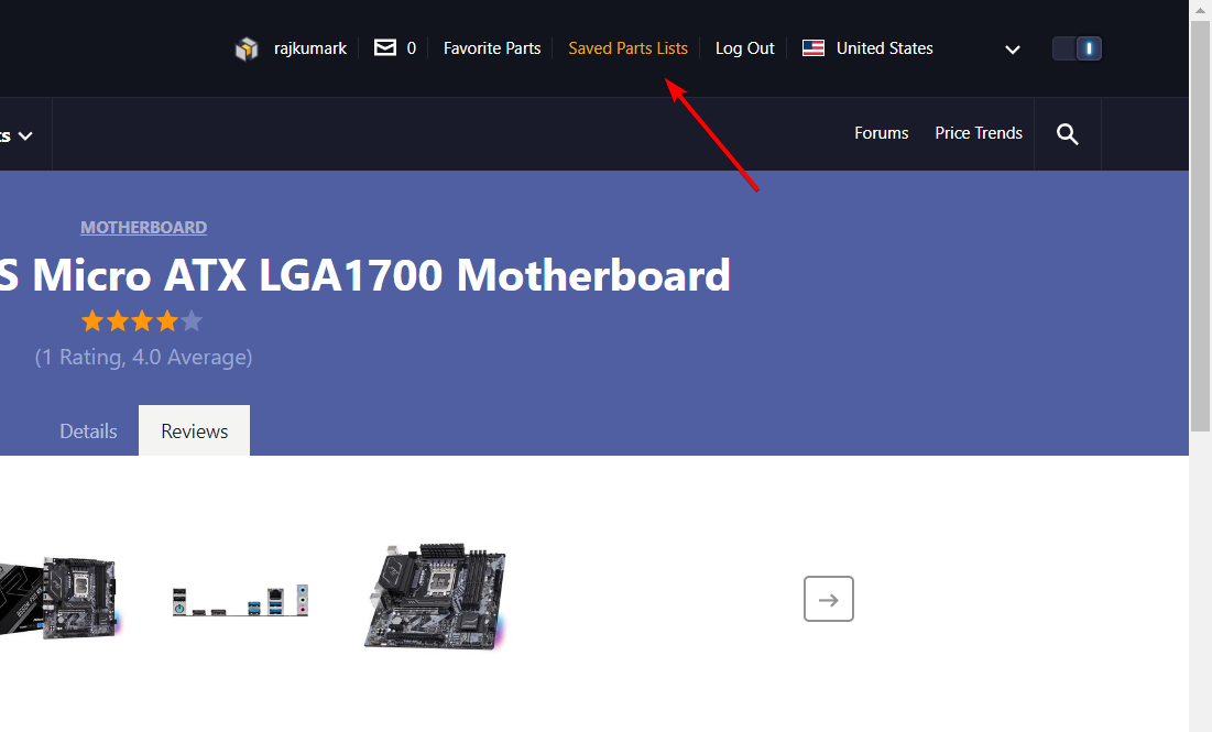 Список сохранённых сборок в аккаунте пользователя