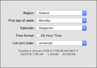 Выбор региона и автоматическое применение часового пояса и валюты