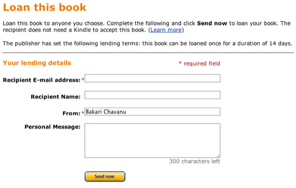 Окно отправки приглашения на заимствование книги