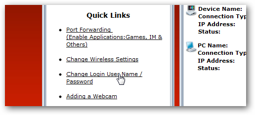 Экран смены пароля в админке роутера Verizon
