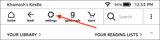 Тёмный режим на Kindle — как включить