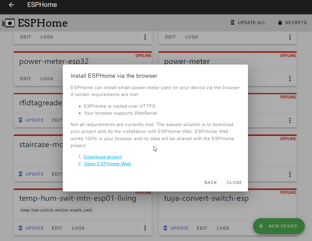 скачивание скомпилированного прошивочного файла