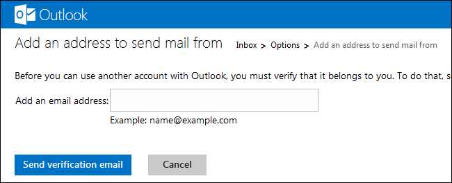 Кнопка отправки проверочного письма