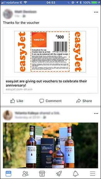 Реклама конкурсов с предложением ваучеров авиакомпании