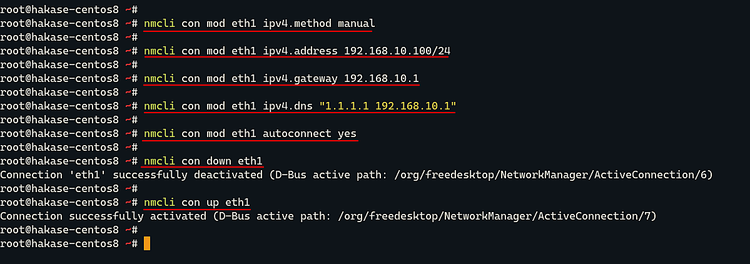 Результат nmcli
