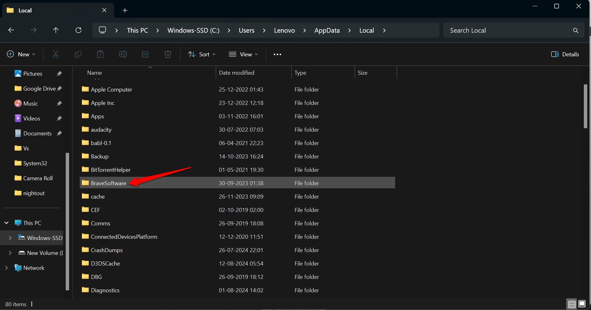 Папка AppData конкретного приложения