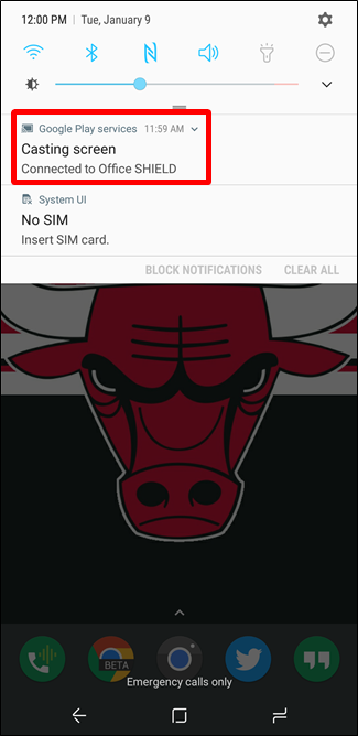 Уведомление о трансляции в шторке Android для быстрого отключения