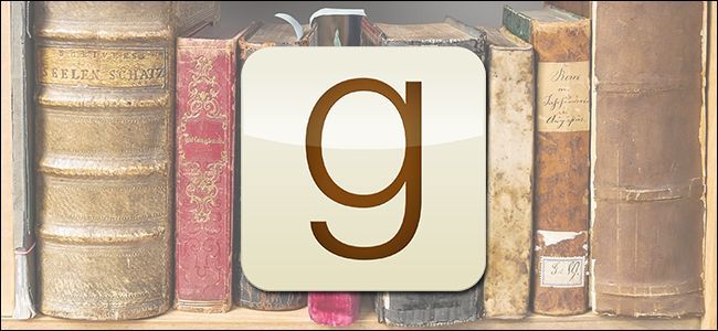 Как пометить заброшенную книгу на Goodreads