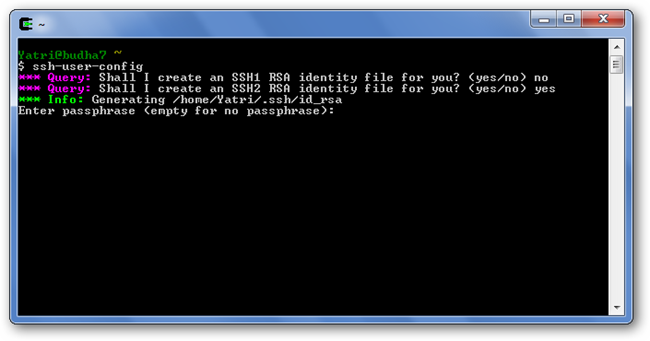 Ввод пароля для ключа