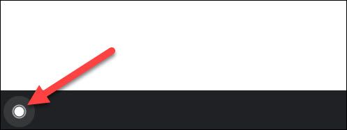 Откройте лаунчер на панели задач