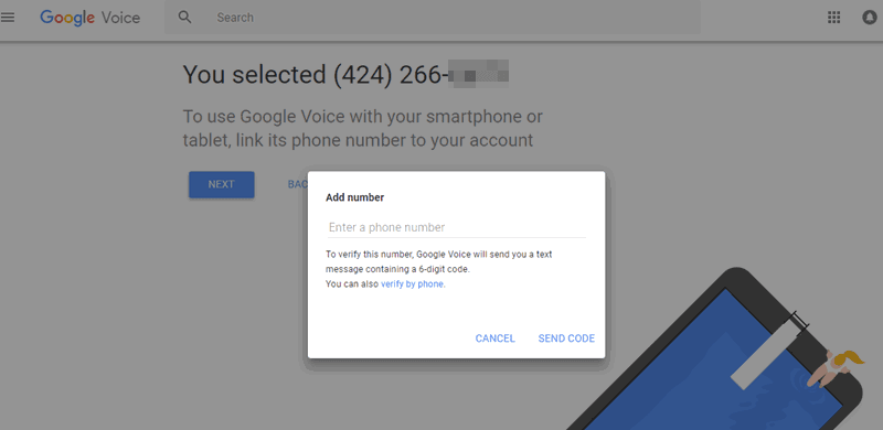 Привязка номера для верификации