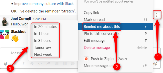 Пример всплывающего напоминания о сообщении в Slack