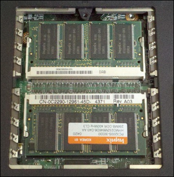 Доступ под крышкой для очистки и обслуживания