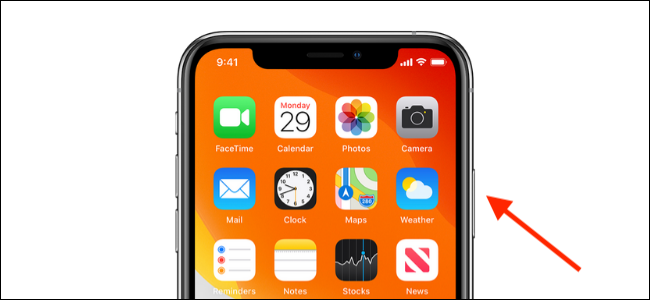 Нажмите боковую кнопку на iPhone