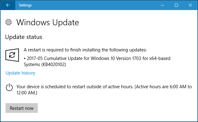 Кнопка Перезагрузить сейчас в Центре обновления Windows