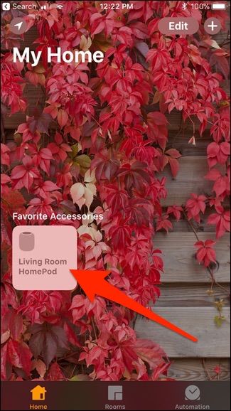 Интерфейс приложения Дом: аксессуары и настройки будильников