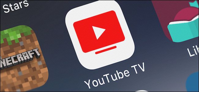 Как записывать шоу и фильмы на YouTube TV