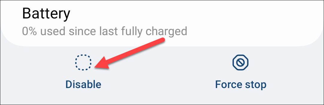 Кнопка 'Отключить' на странице приложения
