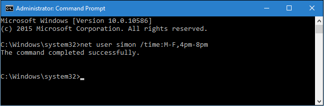 Скриншот: пример команды ограничения по будням