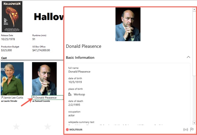 Нажмите на иконку типа данных, чтобы увидеть карточку с подробной информацией