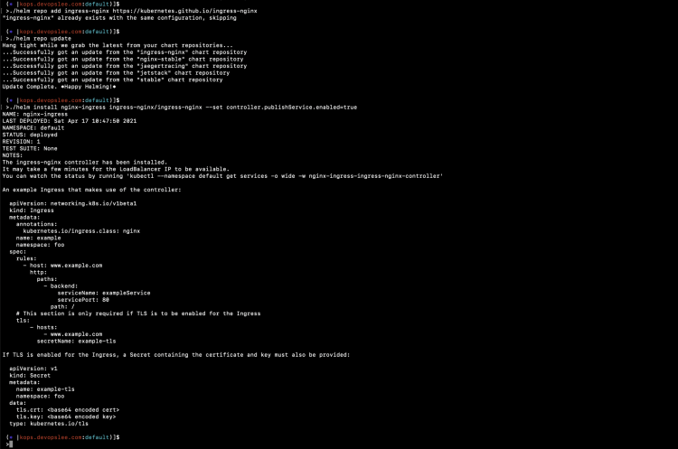 Установка Nginx Ingress Controller через Helm