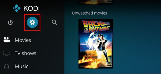 Значок настроек в интерфейсе Kodi