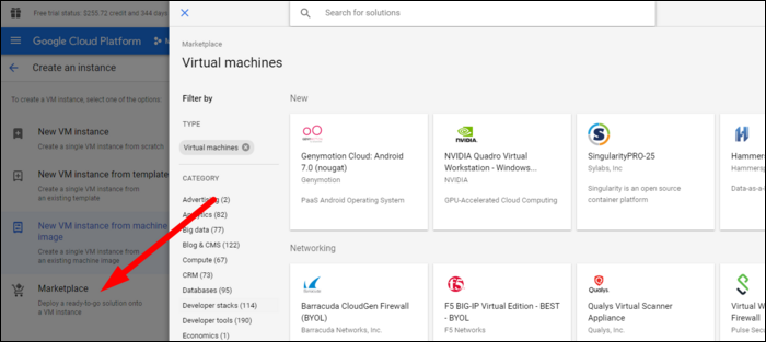Compute Engine Marketplace с готовыми образами