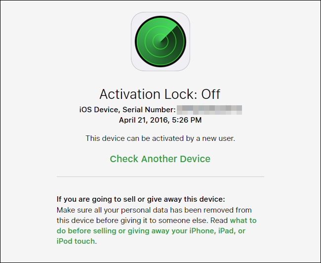 Результат проверки: Activation Lock включён или выключен