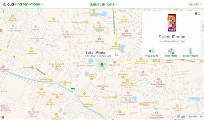 Скриншот: Опция Стереть iPhone в Find My iPhone на iCloud